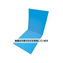 エムエフ ベストボード 2.0 2つ折り 10枚入 N21-004 1セット(10枚入)
