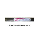 和気産業 養生シート グリーン 幅1m×厚み0.07mm×長さ27m CS-053 入数:1巻