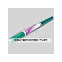 和気産業 養生シート グリーン 幅1m×厚み0.05mm×長さ30m CS-055 入数：1巻