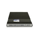 和気産業 低反発ウレタンフォーム 厚み30mm×縦300mm×横300mm PUF-06 入数:1枚