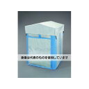 エスコ 830x830x1100mm フレコンバッグスタンド(産廃用) EA981WN-302 入数:1個