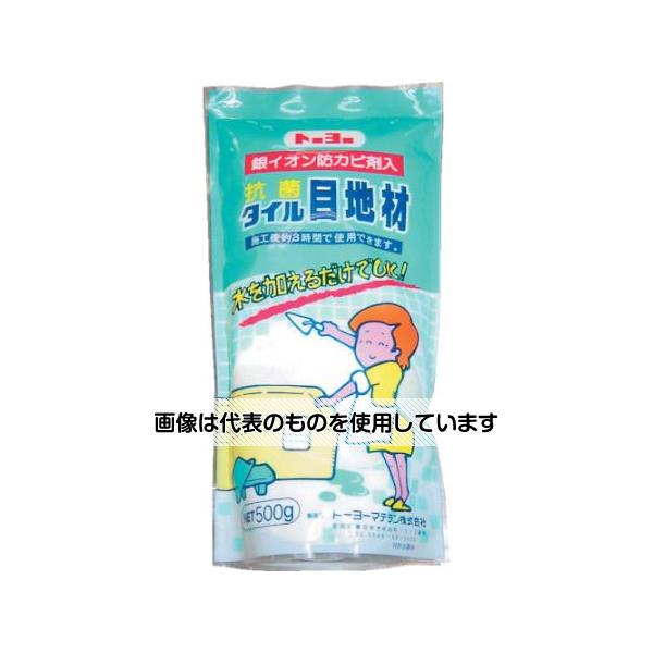 トーヨーマテラン S抗菌タイル目地材 白 0.5kg(1個入) NO5123 入数：1袋