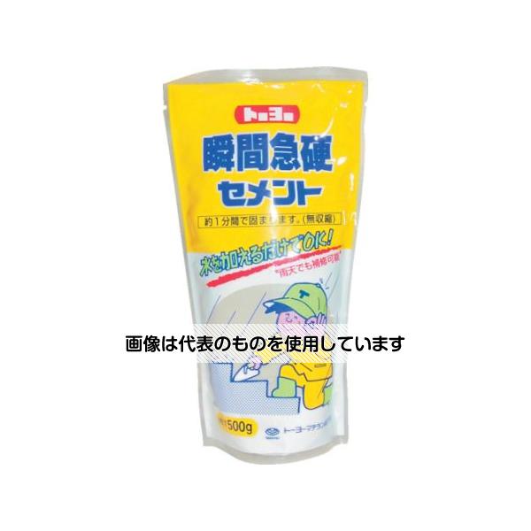 【アズワン AS ONE】実験室設備 工具類 工具、道具 ●水を加えるだけで作業できます。 ●漏水、止水用。 商品の仕様 ●色：灰 ●容量(kg)：0.5 ●硬化時間：1分 ●施工面積：10cm×10cm(1cm厚) ●可使時間：0.2分 ●無収縮タイプ。約1分硬化。 ●材質／仕上：ポルトランドセメント、シリカサンド、急結剤 ●原産国：日本 ●コード番号：309-5550 ●JANコード：4975160100364 【※ご注意ください】商品は代表の画像を使用しています。