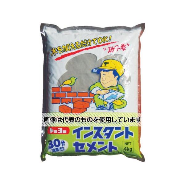 トーヨーマテラン インスタントセメント30分速乾 灰 4kg(1個入) NO5151 入数：1個／袋