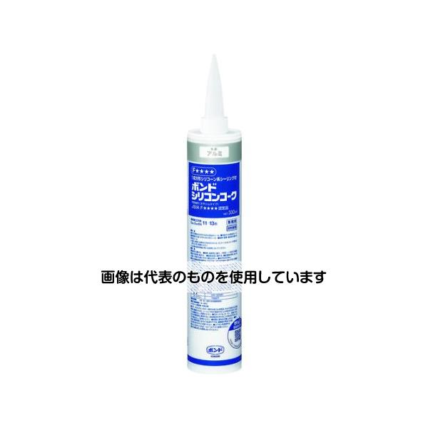 コニシ シリコンコーク 330ml アルミ 55178 入数：1本