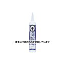 セメダイン シーラント8060プロ ホワイト 330ml SR072 入数:1セット