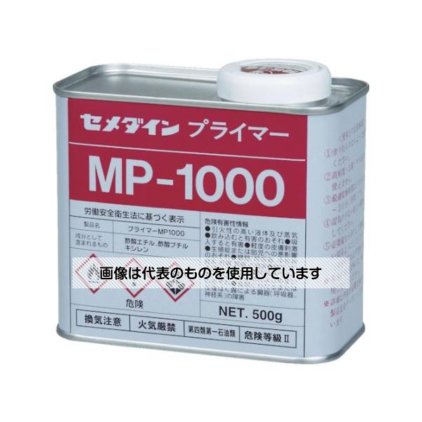 セメダイン プライマーMP1000 500g(変成シリコン用) SM-269 入数：1缶