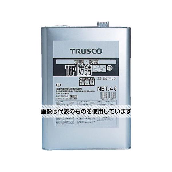 トラスコ中山 TFP防錆剤 有色 4L ECO-TFP-U-C4 入数：1缶