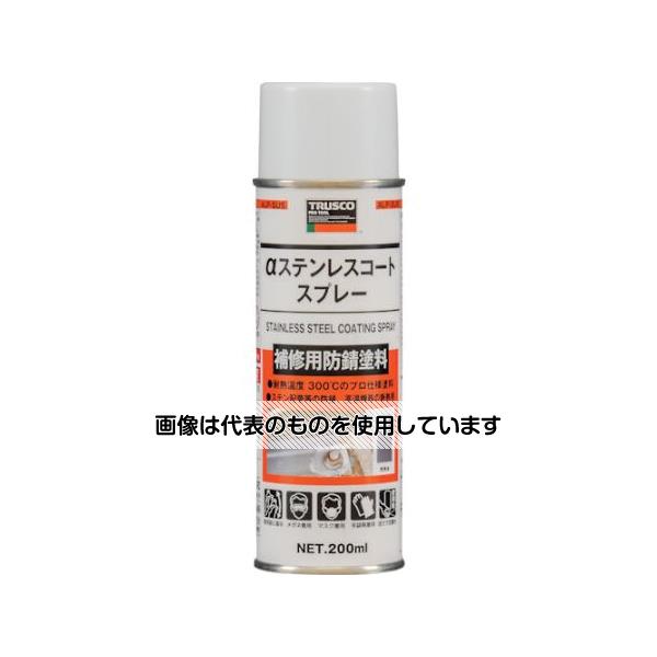トラスコ中山 αステンレスコートスプレー 200ml ALP-SUS 入数:1本