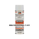 トラスコ中山 αステンレスコートスプレー 200ml ALP-SUS 入数:1本
