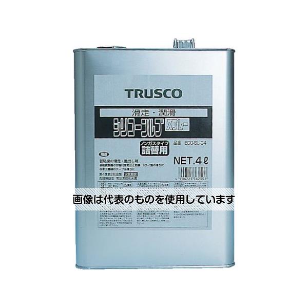 トラスコ中山 αシリコンルブ 4L ECO-SL-C4 入数：1缶