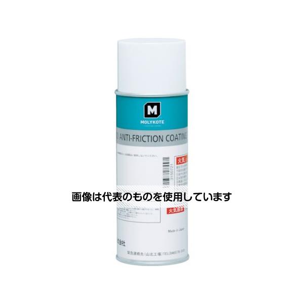 【アズワン AS ONE】実験室設備 工具類 工具、道具 ●常温・熱硬化タイプの二硫化モリブデン系乾性被膜潤滑剤です。 ●油を嫌う金属部品の潤滑処理。 ●加熱できない部品への乾性被膜潤滑剤処理。 ●バルブ、シュー部品。 商品の仕様 ●色：黒 ●容量(mL)：360 ●容器タイプ：スプレー缶 ●使用温度範囲：-70〜200℃ ●材質／仕上：主成分／バインダー、二硫化モリブデン ●原産国：日本 ●コード番号：397-4448 【※ご注意ください】商品は代表の画像を使用しています。