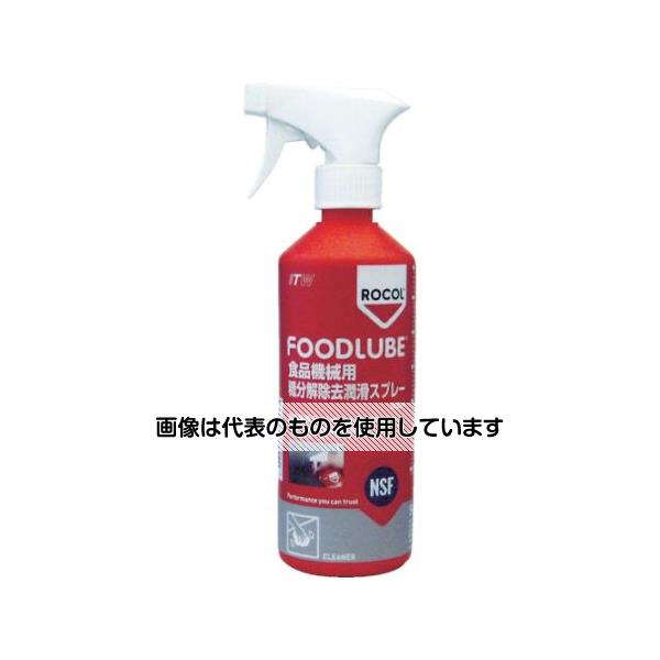 アズワン(AS ONE) FOODLUBE 食品機械用 糖分解除去潤滑スプレー 500ml R15110 入数：1本