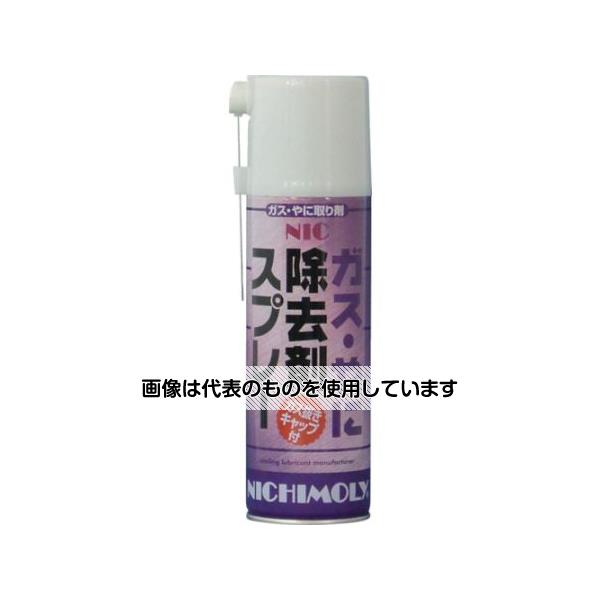 【アズワン AS ONE】実験室設備 工具類 工具、道具 ●あらゆる樹脂のガス・ヤニを強力に溶解、除去します。 ●溶解洗浄力に優れているので、成型品の表面に付くムラを抑えます。 ●汚れやすい樹脂(ポリアセタール等)、難燃性樹脂(ABS等)の成型後の洗浄に最適です。 ●ナイロン、ポリカーボネート、ABS、フェノール、ポリアセタールなどのガス、ヤニ取り。 商品の仕様 ●タイプ：スプレー ●色：淡黄色透明 ●容量(mL)：480 ●幅(mm)：650 ●奥行(mm)：65 ●高さ(mm)：220 ●容量(L)：0.48 ●使用温度範囲：0〜60℃金型温度 ●材質／仕上：主成分／芳香族化合物 ●原産国：日本 ●コード番号：366-4104 【※ご注意ください】商品は代表の画像を使用しています。