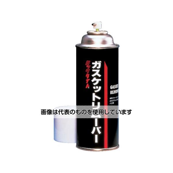 ヘンケルジャパン 剥離剤 ガスケットリムーバー 420ml(1064227)(SF790) 79040 入数：1本