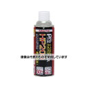 サカエ富士 ハイパワーガスカートリッジ185g HP-200 入数:1本