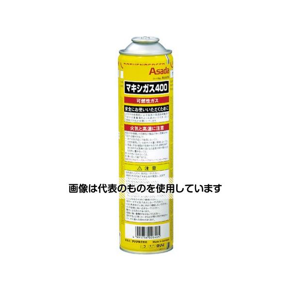 【アズワン AS ONE】実験室設備 工具類 工具、道具 ●ロキシー400Lキット用カートリッジガスです。 ●ロキシー400Lキット用カートリッジガス。 商品の仕様 ●内容量(g)：352 ●適合トーチ：ロキシー400Lキット ●寒冷地対応：無 ●火炎温度(℃)：- ●鉄板溶接(mm)：- ●硬ろう付：- ●トーチ取付口形状：ねじ式 ●プロパン、ブタン、アセトンなどの混合ガス ●材質／仕上：鉄、樹脂、可燃性ガス ●原産国：ドイツ ●コード番号：376-0413 【※ご注意ください】商品は代表の画像を使用しています。
