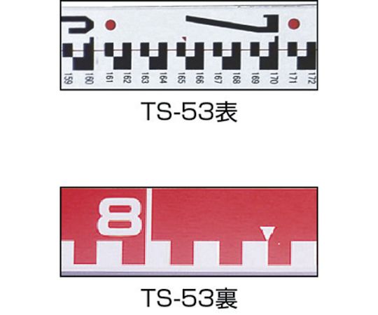 STS アルミスタッフ 5m3段 TS-53 入数：1本