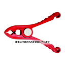 アズワン(AS ONE) 15mm/150mm 絶縁プラスチッククランプ EA640HB-1 入数:1個