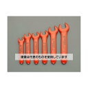 KNIPEX 6本組 片口スパナ(絶縁) EA640LA 入数:1セット
