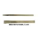 エスコ 250mm 平たがね(ノンスパーキング) EA642KF-22 入数:1本
