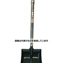 エスコ 255x300mm/ 970mm ショベル(角形・ステンレス柄) EA650BJ-14 入数:1本