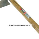 エスコ 110x340mm 片手鍬・草削り(ねじれ・ステンレス製) EA650BJ-44 入数:1本