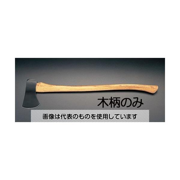 【アズワン AS ONE】実験室設備 工具類 工具、道具 商品の仕様 ●EA650DB-14用木柄 ●重量：0.7kg ●材質：ヒッコリー ●サイズ：914×52×35mm ●付属品：木製クサビ×1、金属製クサビ×2 【※ご注意ください】商品は代表の画像を使用しています。