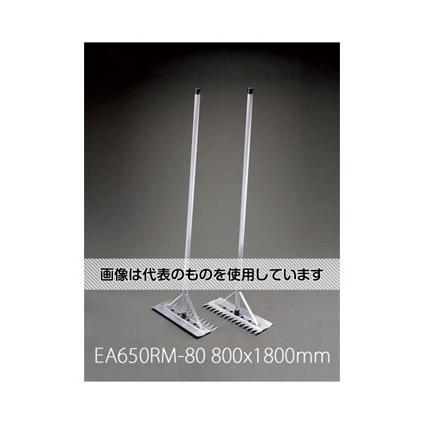 【アズワン AS ONE】実験室設備 工具類 工具、道具 ●耐久性・使いやすさに優れています。 ●先端には水の抵抗を防ぐ為の水抜き穴加工がされています。 商品の仕様 ●材質：アルミ ●柄はスベリ止め構造 ●全長：1800mm ●先端幅：800mm ●重量：1.7kg ●入数：2本 【※ご注意ください】商品は代表の画像を使用しています。