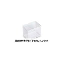 エスコ 55x 79x 69mm パーツケーストレー(4個) EA661AB-51 入数:1セット