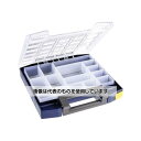 エスコ 298x284x55mm/外寸 パーツケース EA661AC-13 入数:1個