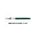 エスコ 300mm ウォーターポンププライヤー EA680G-300 入数:1個