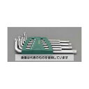 エスコ T10-T50 9本組(Bore Torx)キーレンチ EA683E 入数:1組