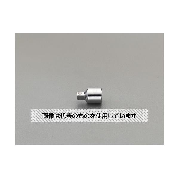 エスコ 3/8"DRx1/2"DR 凹凸ソケットアダプター EA687BV-34 入数：1個
