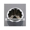 エスコ 3/4