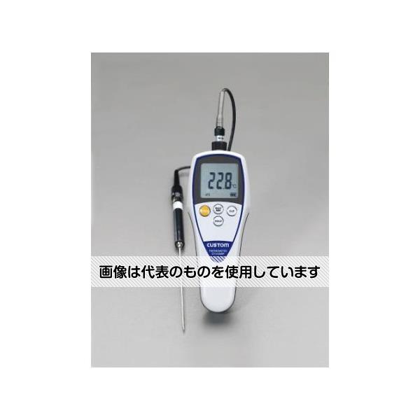 【アズワン AS ONE】実験室設備 工具類 工具、道具 ●保存温湿度：0〜60℃、80％RH以下(結露なきこと、電池は必ず外してください。) ●調理場など水周りの使用に適した防水デジタル温度計。 ●本体：IPX6、センサー部分：IPX7の防水基準にそれぞれ準拠。 ●センサーは交換式。標準タイプのセンサー(TS-02WP)が1本付属。 商品の仕様 ●型番：CT-3100WP ●センサー：サーミスタ ●機能：データホールド、最大・最小値表示、オートパワーオフ、校正モード ●精度：±0.2℃(-40〜199.9℃)、±1.0℃(200〜250℃) ●防水：IPX6 ●使用温湿度：0〜50℃、70％RH以下(結露なきこと) ●電池寿命：1000時間(アルカリ電池使用) ●材質：樹脂 ●温度センサー：EA701BB-62、-63、旧EA701BB-61 ●分解能：0.1℃(-19.9〜+199.9℃)、1℃(左記以外) ●サンプリング：約2回/秒 ●電源：単4電池×2本 ●サイズ：70(W)×40(D)×175(H)mm ●重量：約150g(本体のみ、電池含む) ●用途：水周りの温度測定 ●付属品：温度センサー(EA701BB-62)、リストストラップ ●見やすい大型液晶(文字高：18mm) ●人間工学に基づいたボタン配置と色づかいで感覚的かつスムーズな操作性 ●環境に優しい電池節約、オートパワーオフ機能(60分) ●電池交換時期がパッと見でわかるバッテリー残量表示 ●手の平にフィットしやすい美しいフォルムの流線型状 ●安全・安心の抗菌樹脂と滑り止めラバーグリップを採用 【※ご注意ください】商品は代表の画像を使用しています。