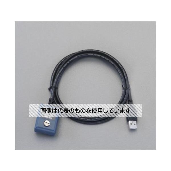 アズワン(AS ONE) 通信ユニット(EA708D-20用) EA708D-21 入数：1個