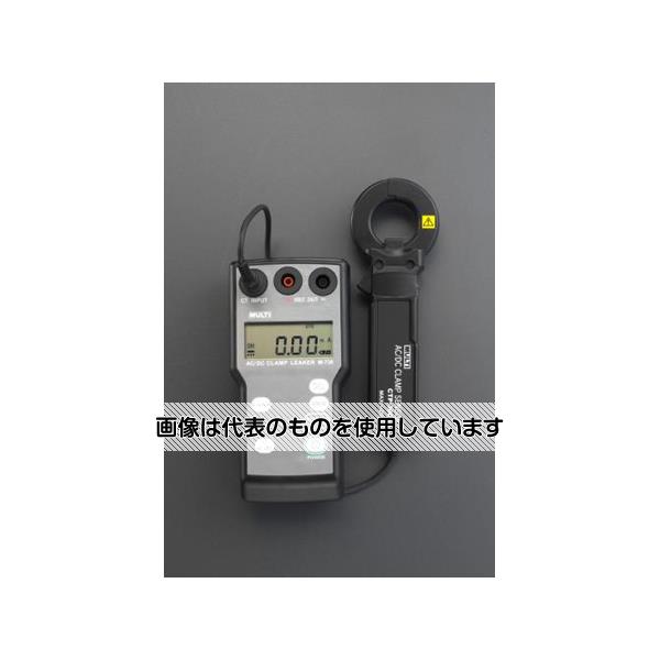 楽天セミプロDIY店ファーストマルチ計測器 [微小電流] デジタルクランプメーター EA708SN-2 入数：1台