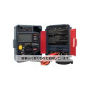 アズワン(AS ONE) デジタル絶縁抵抗計 EA709D-14 入数:1個(4)