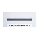 エスコ 450mm カッターガイド(スリムタイプ) EA720Y-24 入数:1個