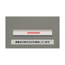 大西測定 750mm 鋼製ストレートエッジ(ベベル型A級) EA720YS-16 入数:1個(4)