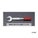 エスコ 36mmx100N.m フレアーナット用トルクレンチ EA723A-36 入数:1個(4)