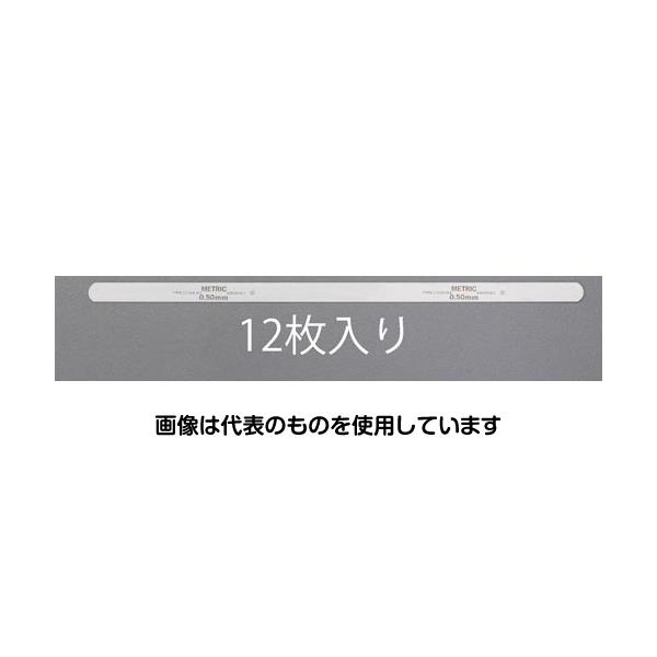 エスコ 0.75x305mm スチールフィラーゲージ(12枚) EA725RB-315 入数：1箱