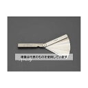 エスコ 100mm/25枚組 シクネスゲージ EA725RF-9 入数:1個
