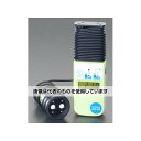 HORIBA WQ-310C-S フィールド型マルチデジタル水質計LAQUA 電気伝導率センサセット