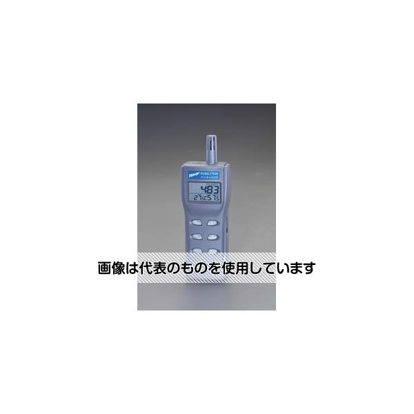 【アズワン AS ONE】実験室設備 工具類 工具、道具 商品の仕様 ●型番：FUSO-77535 ●測定対象：CO2、温度、湿度、露点、湿球温度 ●測定範囲：CO2：0〜9,999ppm(5,000ppm以上は参考値) 温度：-10〜60℃、湿度：0.0〜99.9％RH ●分解能：CO2：1ppm 温度、露点、湿球温度：0.1℃ 湿度：0.1％RH ●精度：CO2：±30ppmもしくは±5％rdgの大きい方 温度：±0.6℃、湿度：±3％RH ●校正：外気校正、スパン校正可能 ●電源：単3電池×4本又はACアダプタ(別売) ●サイズ：70(W)×58(D)×209(H)mm ●重量：180g ●RS232Cで外部出力可(ケーブル、ソフト別売) 【※ご注意ください】商品は代表の画像を使用しています。