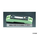 エスコ 300mm(0.01mm/m) 精密レベル EA735M-37 入数:1個