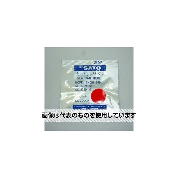 佐藤計量器製作所[赤]温湿度記録計...