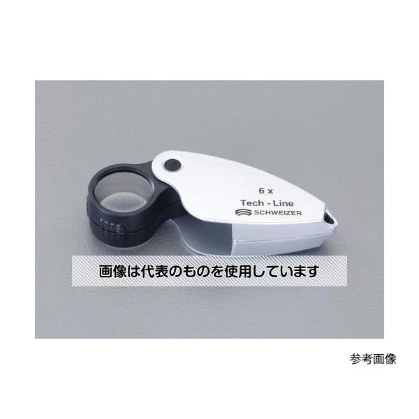 アズワン(AS ONE) x20.0/16.3mm ポケットルーペ EA756BG-5 入数：1個