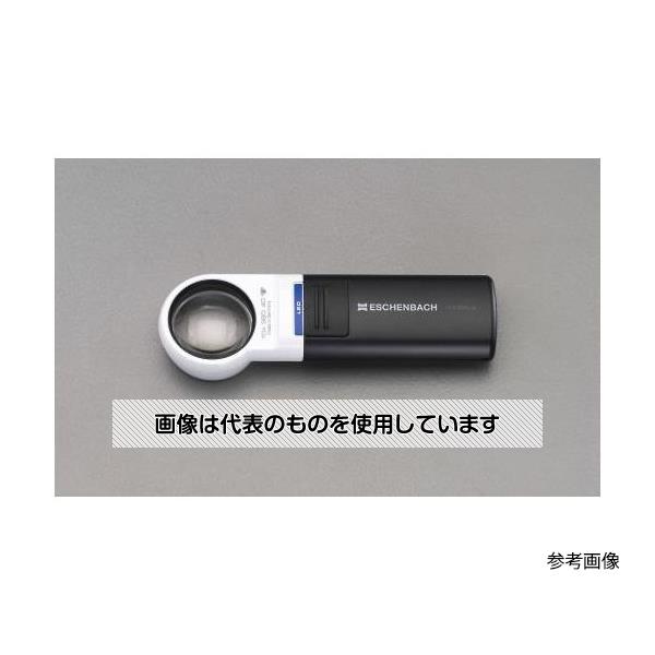 エスコ x10.0/35mm ルーペ(LEDライト付) EA756C-11A 入数：1個